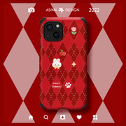 菱格小白兔苹果13手机壳iphone14promax高级感13pro红色可爱14plus创意，超薄新年mini全包保护套防摔女款