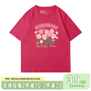 玫红色短袖t恤女夏季郁金香，印花设计感小众纯棉体恤半袖学生上衣