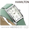 日本 HAMILTON 女款缠绕表带复古休闲长方形表盘石英手表