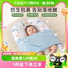 贝肽斯床中床婴儿床新生儿宝宝安抚防惊跳防吐奶呛奶神器可移动