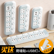 多用USB插座排插板独立开关插排带线家用分控多功能接线板拖线板