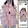 特大码胖mm韩系保暖面包，服女冬装高级感紫色，棉服外套微胖显瘦棉衣