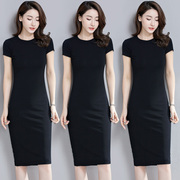 黑色高级感紧身连衣裙，女2024夏季中长款气质修身显瘦打底一步长裙