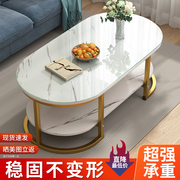 茶几客厅家用简约现代轻奢网红沙发，边几简易出租屋用小户型小桌子
