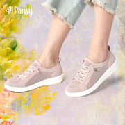 Pansy日本女鞋单鞋休闲运动平底网面透气百搭板鞋夏季女士鞋子