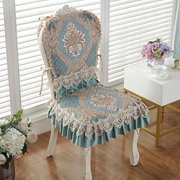 欧式餐桌布椅垫椅套，奢华椅子垫子靠背一体，坐垫连体歺椅垫梳妆椅垫