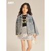 amybaby女童牛仔外套，2024春秋款韩版洋气，时髦百搭潮酷上衣