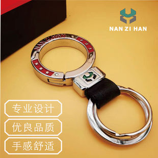 汽车钥匙包真皮金属钥匙扣，汽车钥匙套汽车，钥匙挂件汽车钥匙包男款