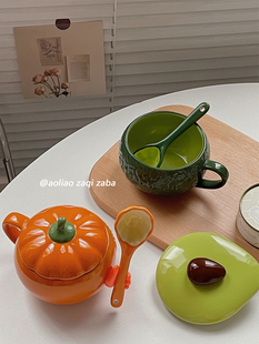 创意牛油果马克杯水杯搞怪南瓜杯子早餐杯女陶瓷碗带盖勺咖啡杯