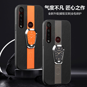 适用摩托罗拉motog8plus手机壳男款，摩托罗拉g8plus手机保护壳女motog8plus真皮纹磨砂防摔外壳带磁吸指环扣