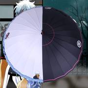 新品银魂伞动漫创意遮阳伞，超大双人伞，24骨男女个性森质长柄伞晴