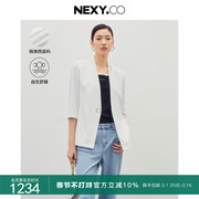 NEXY.CO/奈蔻2023年秋季简约本白色透气舒适七分袖西装外套女