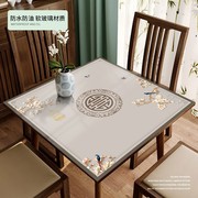 新中式桌垫防水防油防防烫免洗正方形桌布八仙桌布垫餐桌垫软玻璃