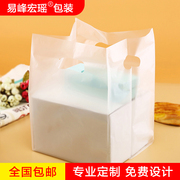 披萨外卖手提袋饺子小吃方盒，塑料外卖打包袋，塑料包装袋定制logo