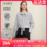 Amii法式条纹衬衫女2024春季蜜蜂钉钻配领带衬衣宽松显瘦上衣