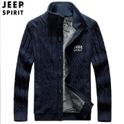 jeep秋冬款加绒开衫外套立领，纽扣商务休闲中年针织毛衣保暖高端