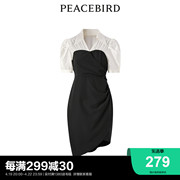 商场同款太平鸟女装2024年夏季法式优雅连衣裙A1FAD3104
