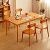 全实木餐桌樱桃木色餐厅吃饭桌子家用书桌小户型简约餐桌椅组合