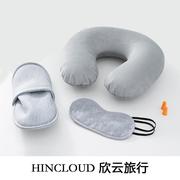 旅行枕便携充气u型枕椎u型可折叠吹气子枕头靠枕旅行三宝