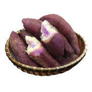 新鲜红薯现挖广西冰淇淋紫薯带箱5斤新鲜地瓜紫心薯农家紫薯