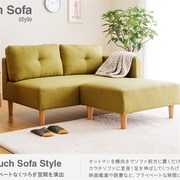 日式简约双人布艺沙发 北欧小户型现代客厅转角T贵妃可拆洗布沙发
