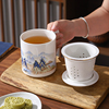 中式带盖陶瓷杯办公室泡茶杯带过滤网，茶水分离杯茶隔杯个人杯定制
