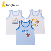 童泰秋冬季8月-3岁婴幼儿宝宝弹力棉内搭上衣背心男童坎肩三件装