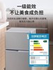 容声品质风冷冰箱家用双门中小型租房H冷藏冷冻办公室节能静电冰