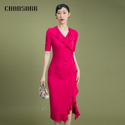 香莎chansarr优雅气质玫红，荷叶连衣裙别致设计舒适莫代尔女裙