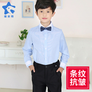 男童长袖衬衫蓝色粉色节目表，演出服装男孩，长衬衣儿童装中大童条纹