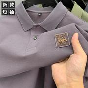 香港品牌保罗POLO衫男装宽松大码体恤男士翻领短袖T恤夏季纯棉短T