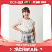 日本直邮a.v.v 儿童版透视格纹袖露肩T恤 轻盈舒适 时尚可爱设计
