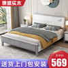实木床美式轻奢现代简约白色，1.8米双人床公主，床1.5储物小户型婚床