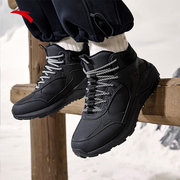 安踏男鞋冬季加绒棉鞋，2023皮面保暖雪地，靴运动鞋
