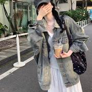 高街美式复古水洗做旧牛仔外套女2025春秋新款宽松中长款夹克上衣