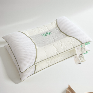 A类全棉枕头助睡眠决明子枕芯家用一对护颈椎不塌陷单人磁疗整头