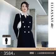 ELLASSAY歌力思秋季三醋酸西装式连衣裙女EWE333Y05200