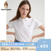 hushpuppies暇步士女装，夏季简约基础，款纯棉短袖polo衫he-22301d