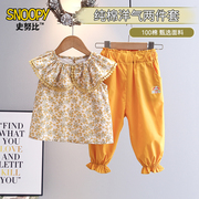 史努比女童套装夏季田园风两件套女宝宝黄色碎花纯棉短袖童装