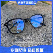 韩国进口板材眼镜框女小红书多边方框复古男款近视防蓝ruth