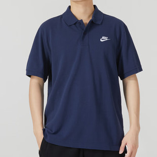 Nike耐克藏蓝色POLO衫男商务翻领短袖透气运动休闲T恤CJ4457