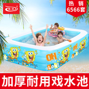 诺澳婴儿童充气游泳池，家庭大型大号海洋球，池加厚戏水池成人浴缸