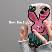 可爱趣味兔子卡通适用iphone15promax手机壳，苹果1413pro硅胶保护套12女款11创意小众14pro全包椭圆软壳13