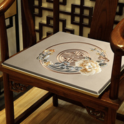 新中式红木椅子坐垫餐桌椅垫，圈椅官帽椅实木，沙发垫定制茶椅垫座垫