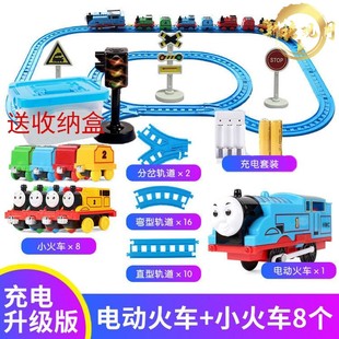 托马斯小火车电动套装系列，合金轨道蛋糕摆件，儿童6岁男孩玩具礼物3