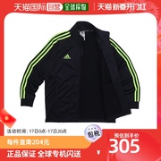 韩国直邮Adidas 休闲运动套装 H6840 男士 95 运动服 大衣 Adi