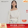 国货MECITY女装春秋潮流时尚收腰简约长袖衬衫女