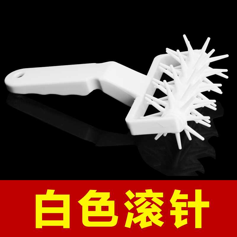 Commodity baking tool Pin wheel Pisa Needle biscuit Punch practical Pin wheel Soda Punchin the Hardware/Tool , Electrical Hardware , Gearbox , Planetary cycloid reducer category - from Buy2taobao.com to provide professional Taobao agent buy service