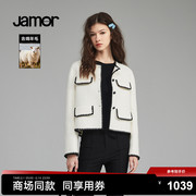 商场同款Jamor圆领小香风外套2023黑白撞色拼接上衣JAS382219