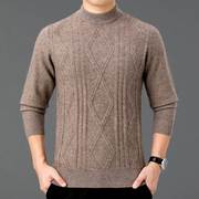 衫冬季新中年(新中年)男士%羊绒半款高领加厚大码毛衣爸爸装羊毛衫